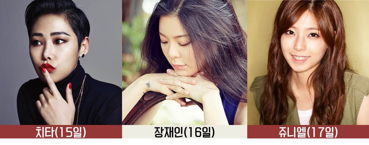 [학생기자단 취재] 2018 중부대동제 200배 즐기기 | 포토뉴스 | 정보광장 : 대학원 홈페이지