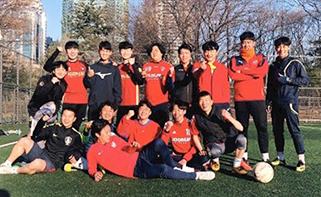 비마FC 사진