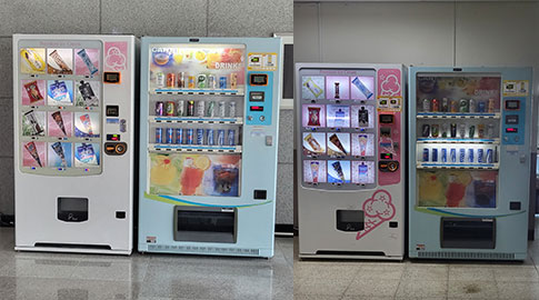 무인자판기 사진