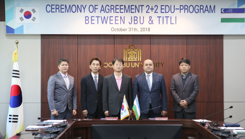 GEREMONY OF AGREEMENT 2+2 EDU-PROGRAM BETWEEN JBU & TITLE 사진