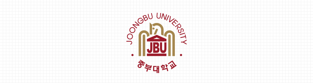 JOONGBU UNIVERSITY 중부대학교 JBU