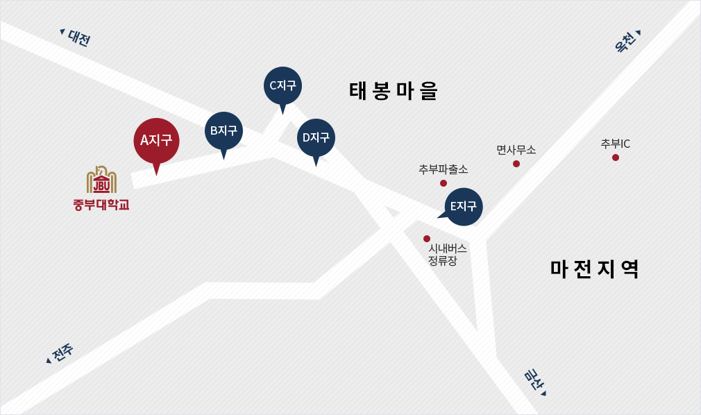 중부대학교 주변 중부가족의 집 (A지구, B지구, C지구, D지구, E지구)의 위치를 나타낸 이미지에서 A 지구가 선택된 이미지 지도