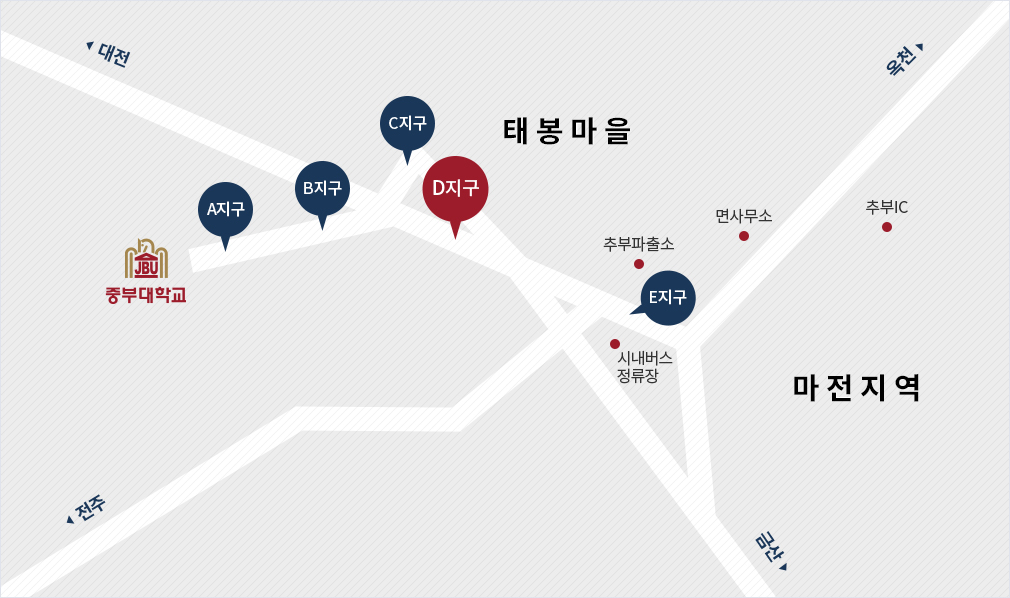 중부대학교 주변 중부가족의 집 (A지구, B지구, C지구, D지구, E지구)의 위치를 나타낸 이미지에서 D 지구가 선택된 이미지 지도