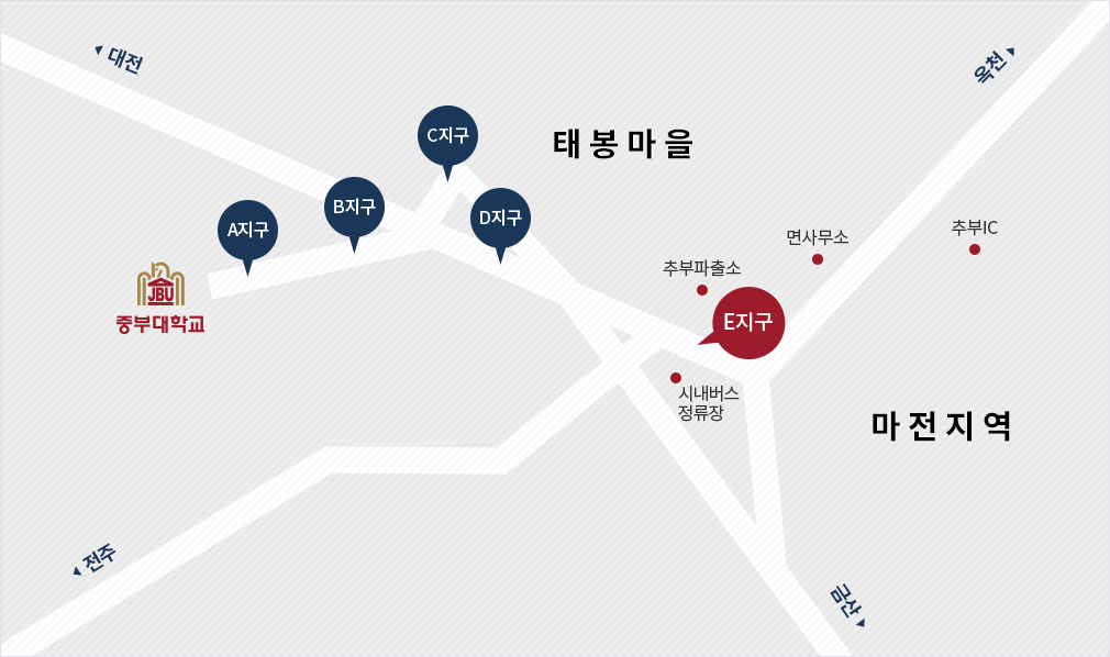 중부대학교 주변 중부가족의 집 (A지구, B지구, C지구, D지구, E지구)의 위치를 나타낸 이미지에서 E 지구가 선택된 이미지 지도