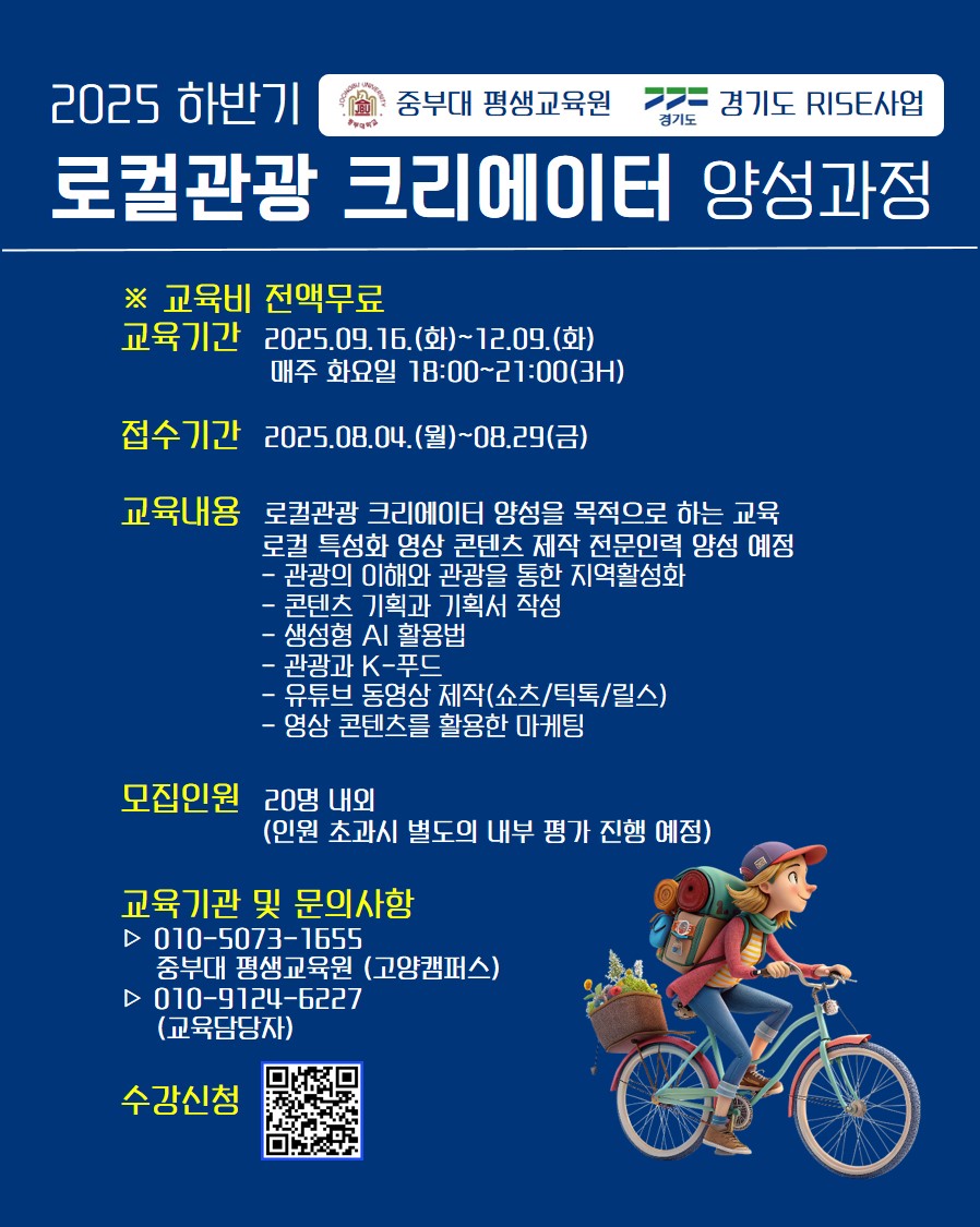 웹자보