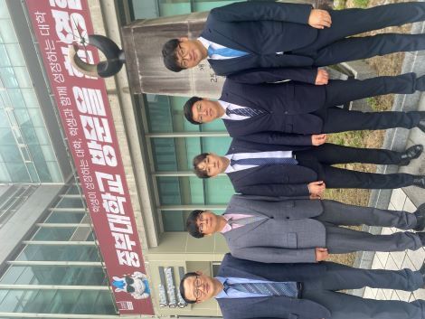 물리치료학과 교수 일동