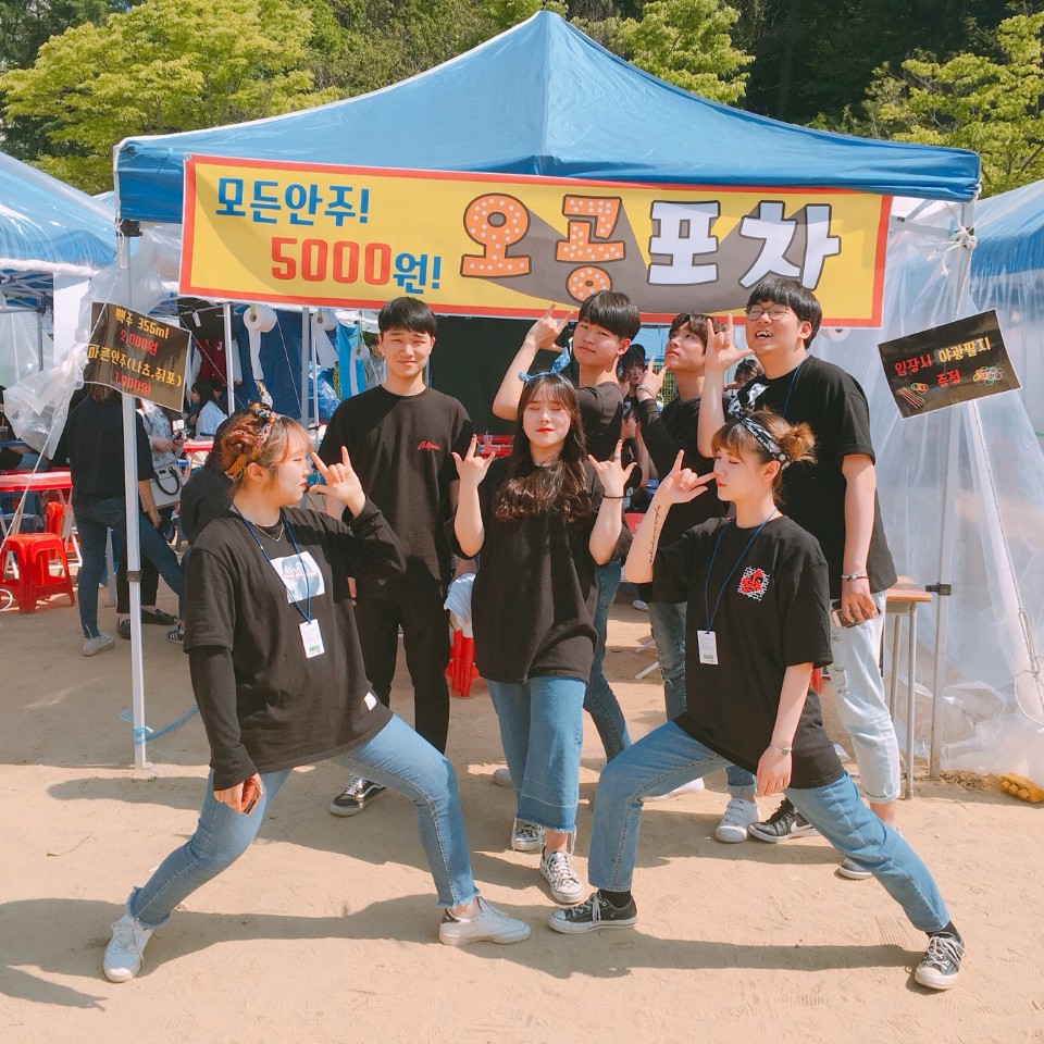 2017 축제 2 | 포토갤러리 | 학과활동 : 보건행정학과
