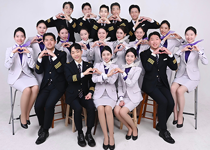 항공서비스학전공 사진