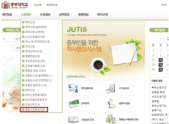 external_image 그림입니다. 원본 그림의 이름: mem0000ddc815c2.png 원본 그림의 크기: 가로 543pixel, 세로 400pixel