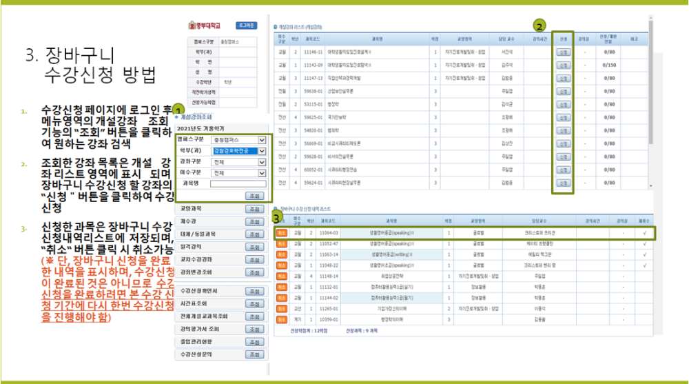 그림입니다.

원본 그림의 이름: CLP000036dc0002.bmp

원본 그림의 크기: 가로 1085pixel, 세로 605pixel