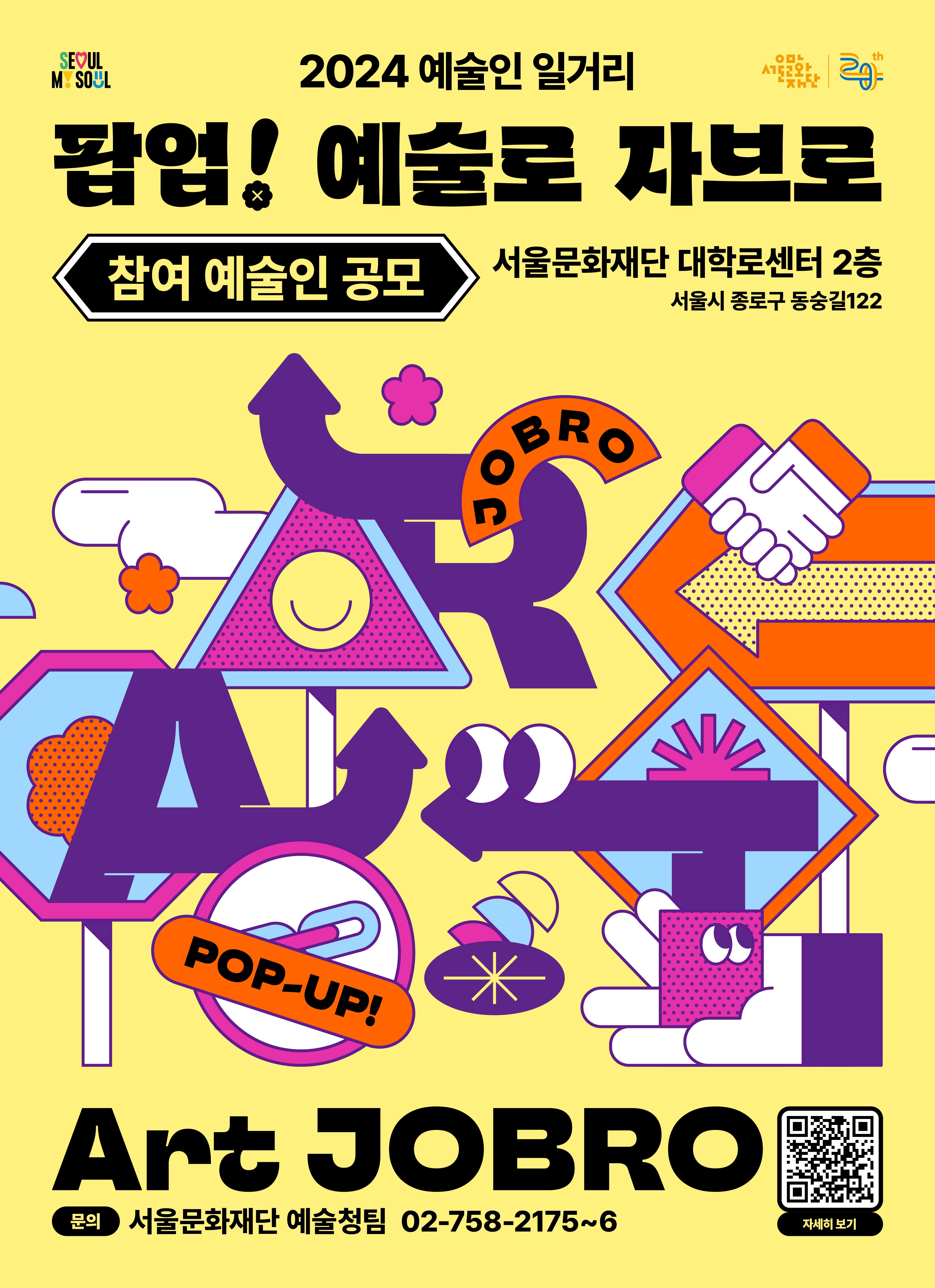 external_image external_image