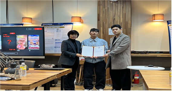 (2/3) 보건인의 밤 영상 컨텐츠 발표회 사진