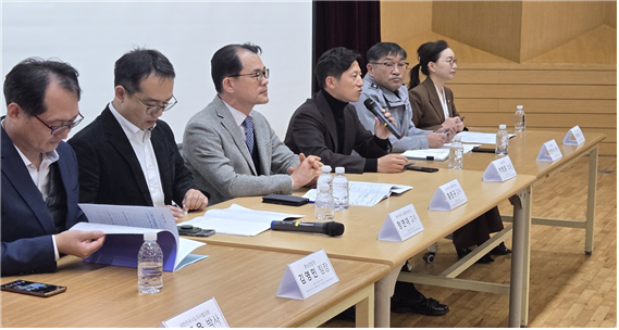 (2/2) 2024년 제1차 공동체 치안협력 세미나 사진