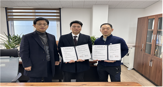 중부대학교-농업회사법인 팜팜(주) MOU 체결 사진