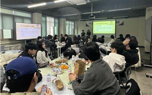 충청국제캠퍼스 경진대회