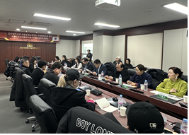 (1/3) 중부대학교과 내몽골예술대학교 국제협력관계 회의