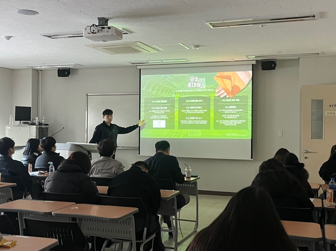 (3/9) 중부대학교 미디어커뮤니케이션학과와 ㈜낫소 중부대 미디어커뮤니케이션 낫소 인지도 제고 프로젝트 사진