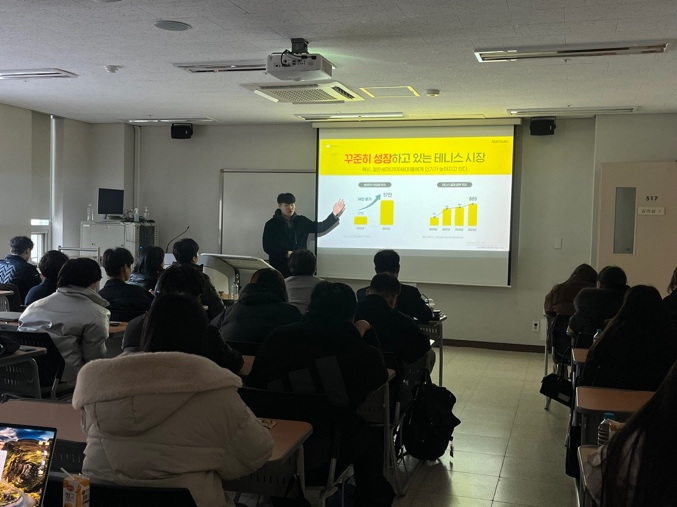 (4/9) 중부대학교 미디어커뮤니케이션학과와 ㈜낫소 중부대 미디어커뮤니케이션 낫소 인지도 제고 프로젝트 사진