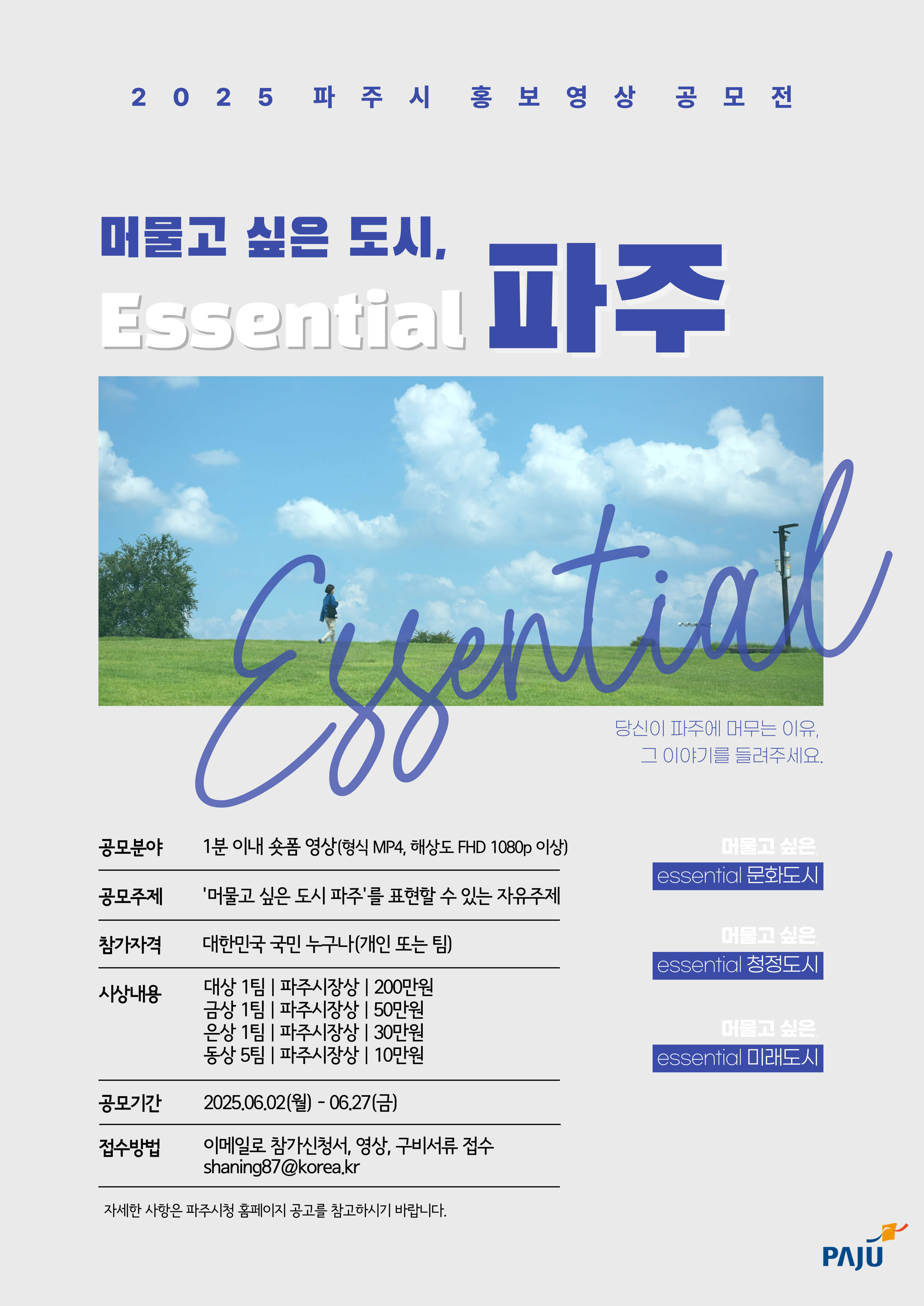 external_image external_image