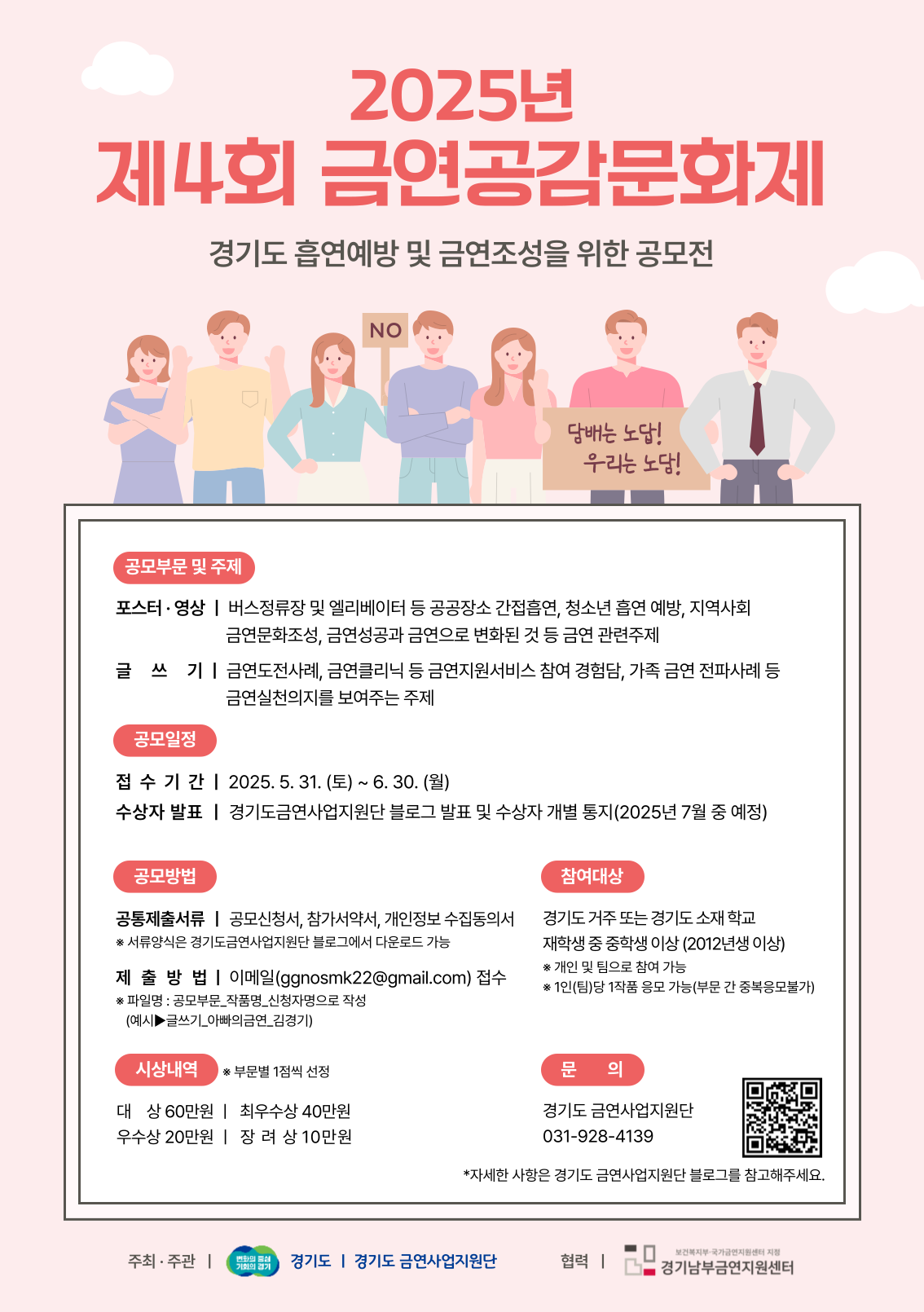 external_image external_image