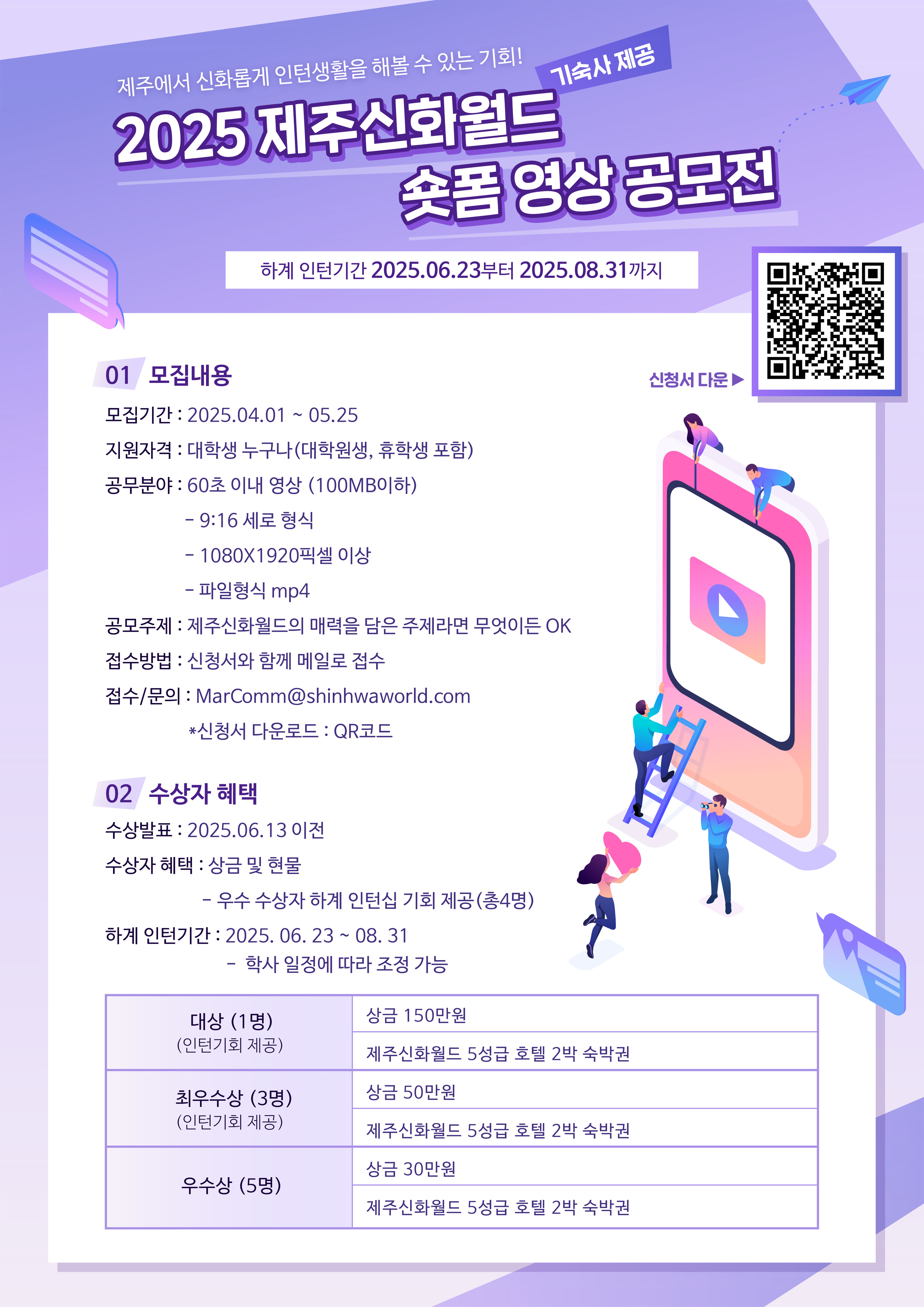 external_image external_image