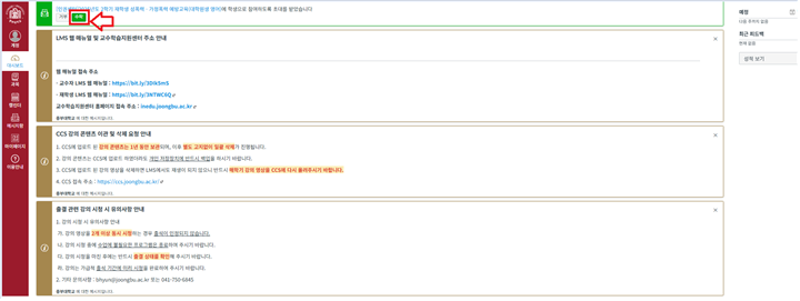 external_image external_image