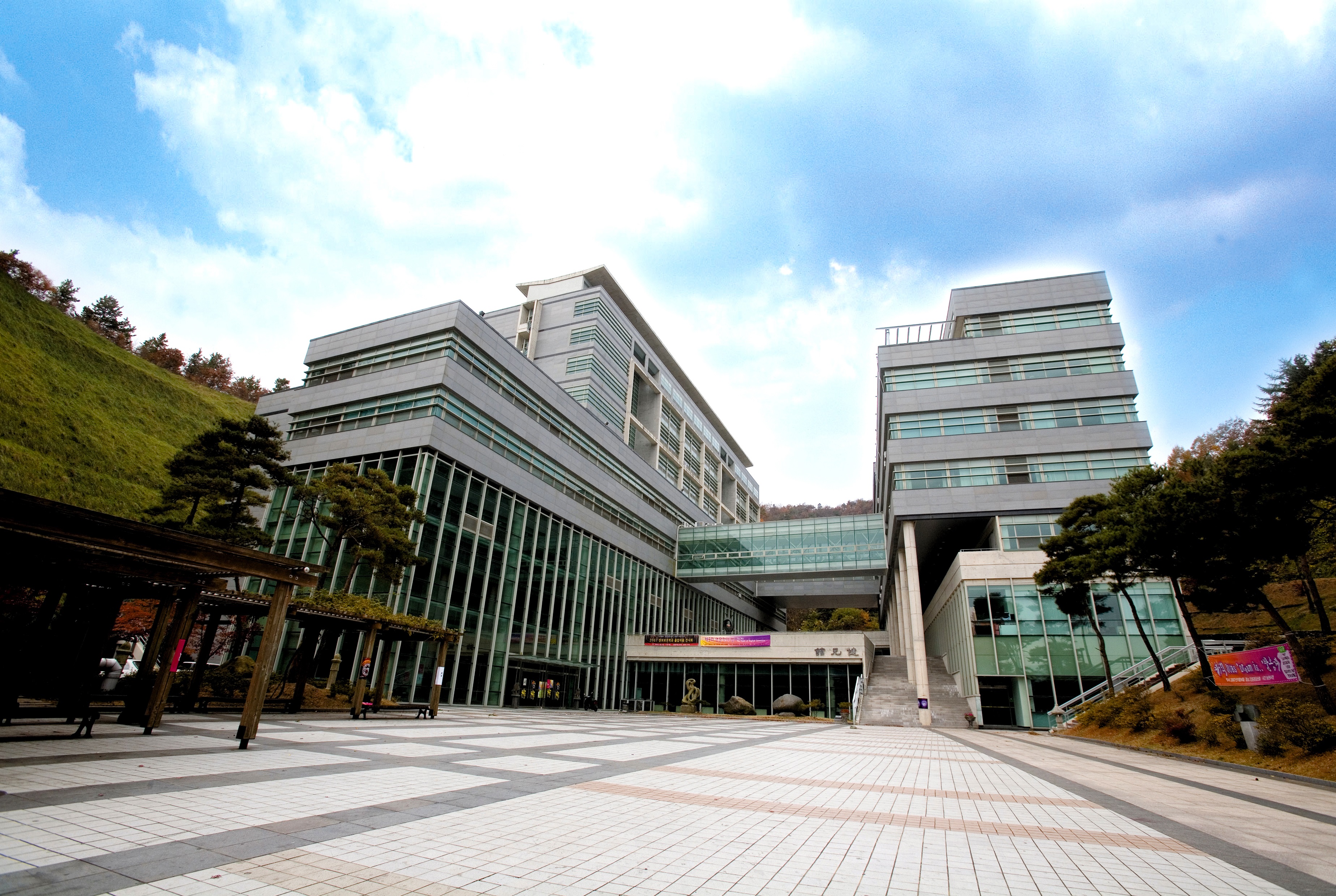 교육국제화역량인증제(IEQAS) 우수 인증 획득, 외국인 유학생 교육 선도대학으로 우뚝 사진