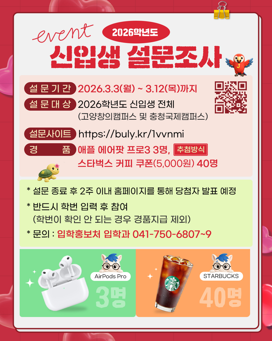 external_image external_image