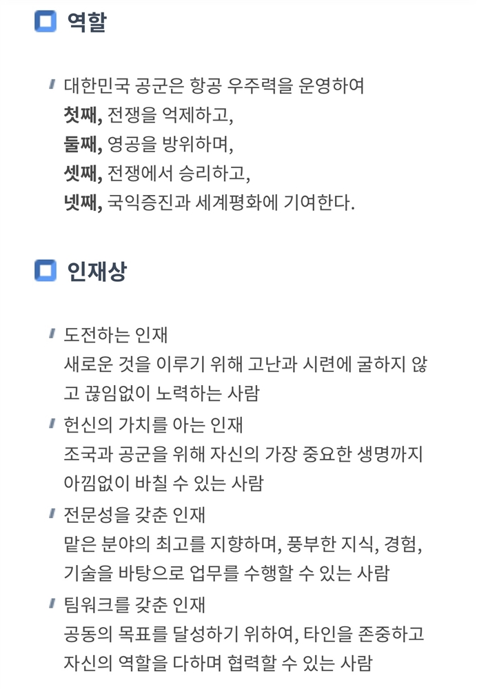 그림입니다.  원본 그림의 이름: CLP0000618423d8.bmp  원본 그림의 크기: 가로 1178pixel, 세로 1700pixel