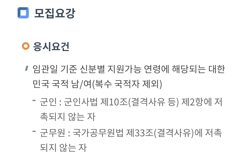 그림입니다.  원본 그림의 이름: CLP000061840001.bmp  원본 그림의 크기: 가로 1178pixel, 세로 776pixel