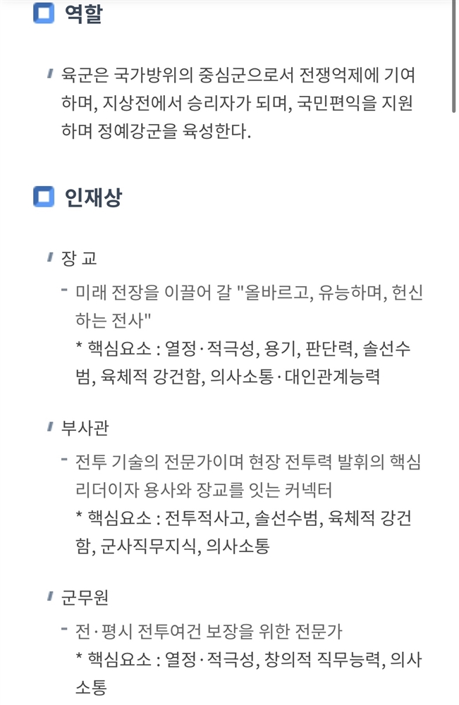 그림입니다.  원본 그림의 이름: CLP00003aa801a4.bmp  원본 그림의 크기: 가로 1178pixel, 세로 1809pixel