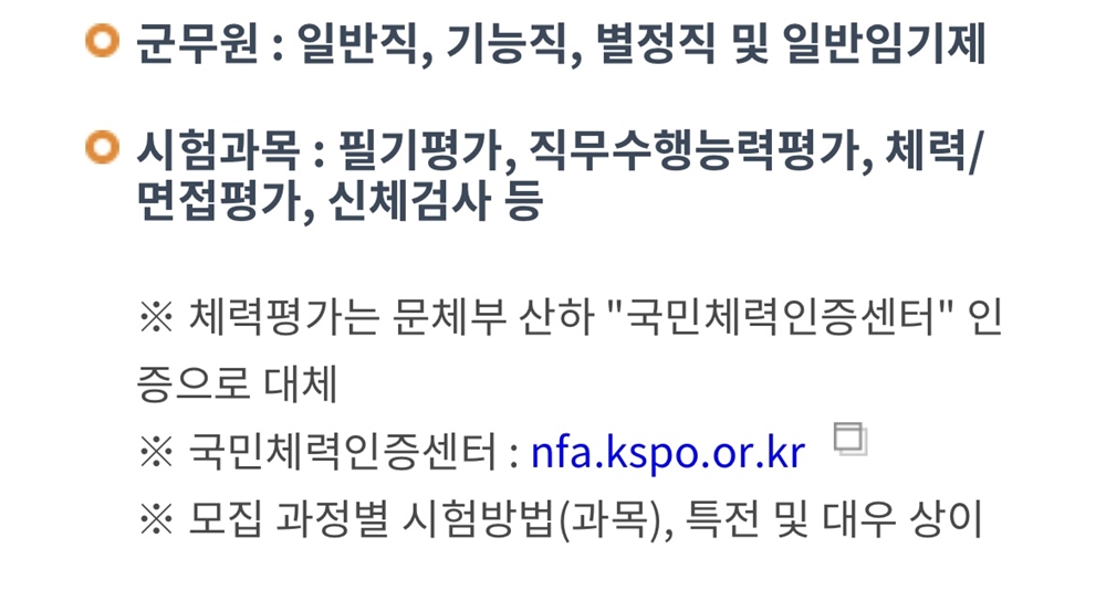 그림입니다.  원본 그림의 이름: CLP00003aa80005.bmp  원본 그림의 크기: 가로 1178pixel, 세로 642pixel