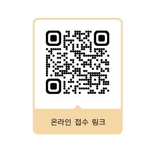 그림입니다.  원본 그림의 이름: 23423.jpg  원본 그림의 크기: 가로 306pixel, 세로 306pixel