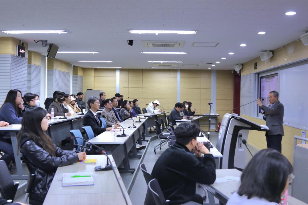 중부대학교, 글로컬대학 혁신을 위한 지역-대학-기업 상생발전 방안 특강 진행 사진1