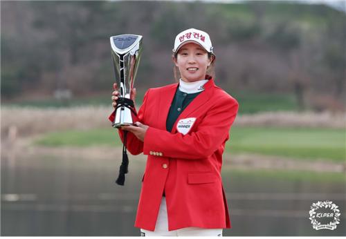 중부대학교 골프학전공, 임진희 동문 우승(시즌 4승 달성) 세계랭킹40위