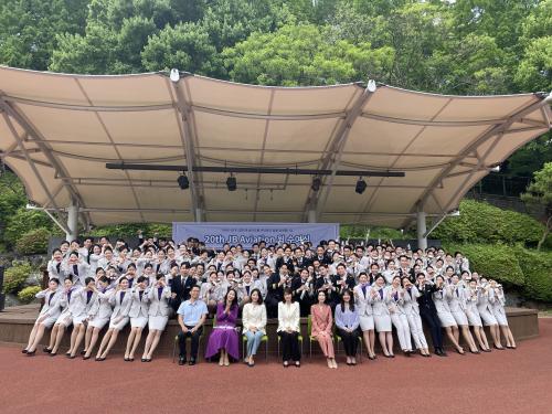 중부대 항공서비스학전공, 제 20회 윙 수여식 개최