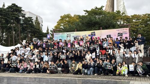 특수교육과 동아리 ‘드림하이’, 고양시 청소년 어울림마당 부스 운영