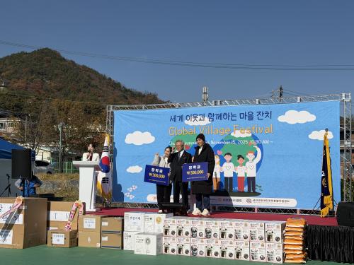 중부대학교 RISE사업단(충청), “세계 이웃과 함께하는 마을잔치” 성료