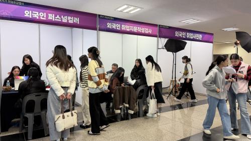 금산군 외국인주민 통합지원센터, 하반기 외국인 진로·취업설명회 성료