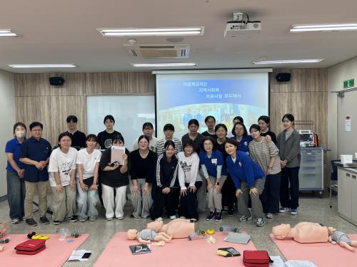 중부대학교, 대한심폐소생협회 BLS Provider 교육과정 개설 승인
