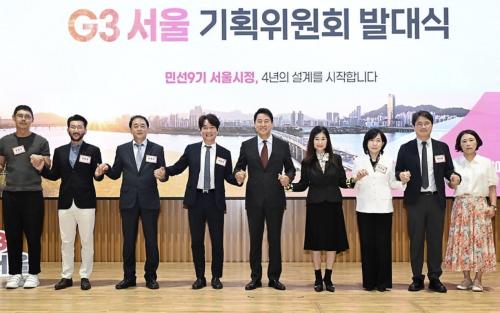 중부대학교 호텔경영(비즈니스)전공 이애리 교수 &ldquo;G3 서울 기획위원회 위원&rdquo; 위촉