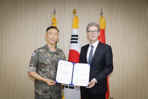 중부대학교, 육군 제9보병사단과 업무협약 체결