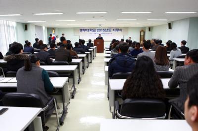 을미년 올해도 최선을 다합시다.