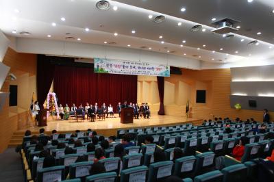 중부대 4개특수학과 연합 ' 제12회 장애인의 날 행사 열려' 