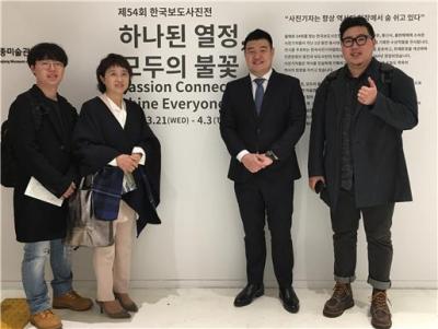 중부대 동문, 한국보도사진전에서 대상 및 각종부문 수상