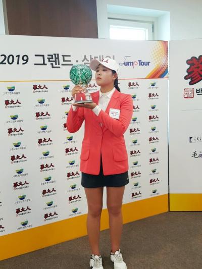 중부대 황민정 선수, ‘2019 KLPGA 점프투어 우승‘