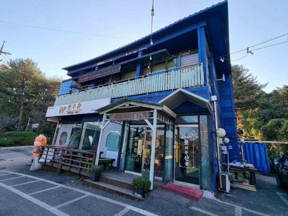 꽃피는 산골 사진1