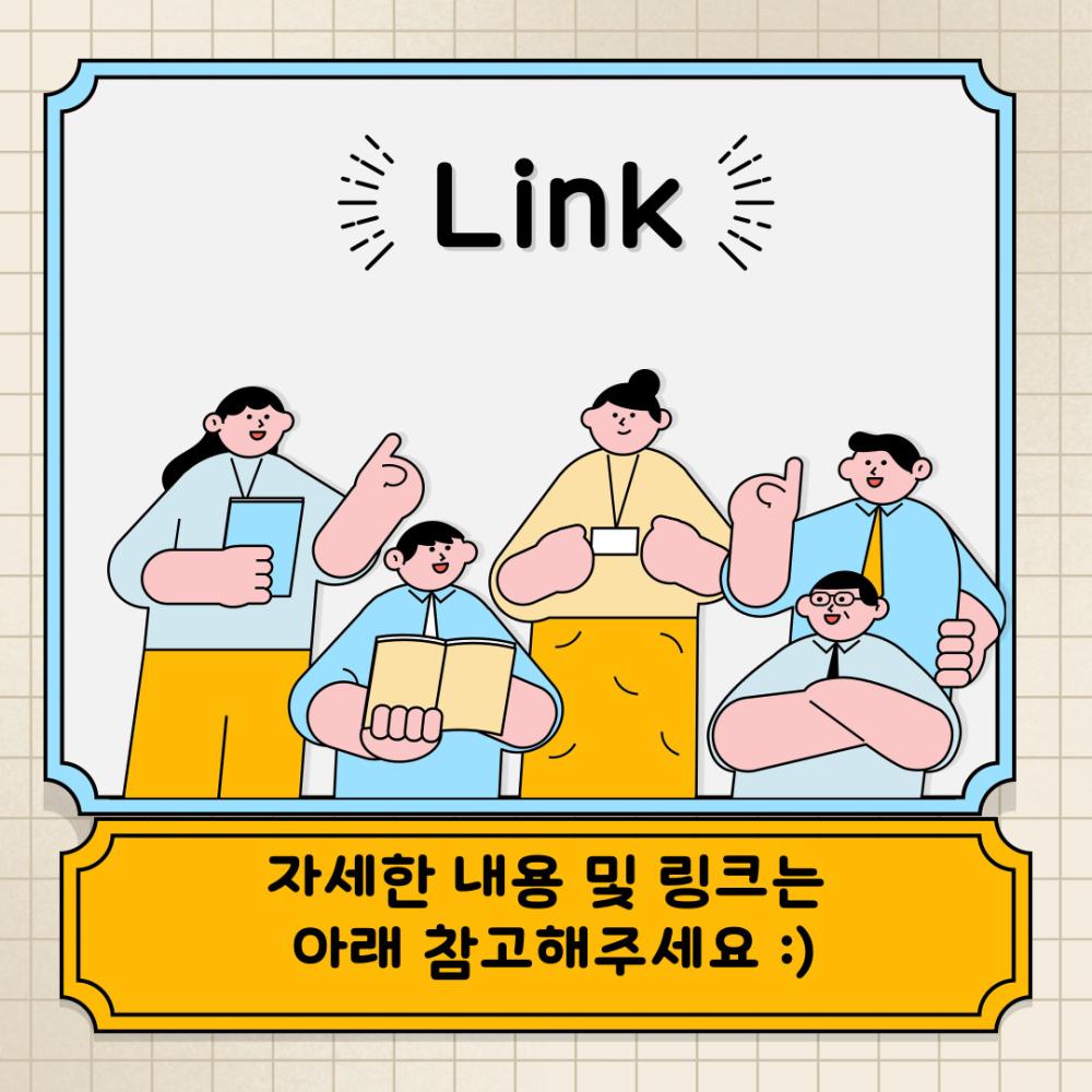 경찰행정학과 홍보영상 사진3