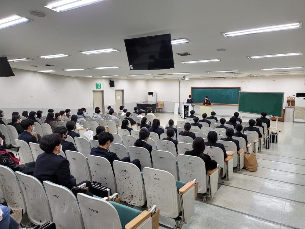 22힉년도 경찰법학전공 개강총회(03/14) 사진1