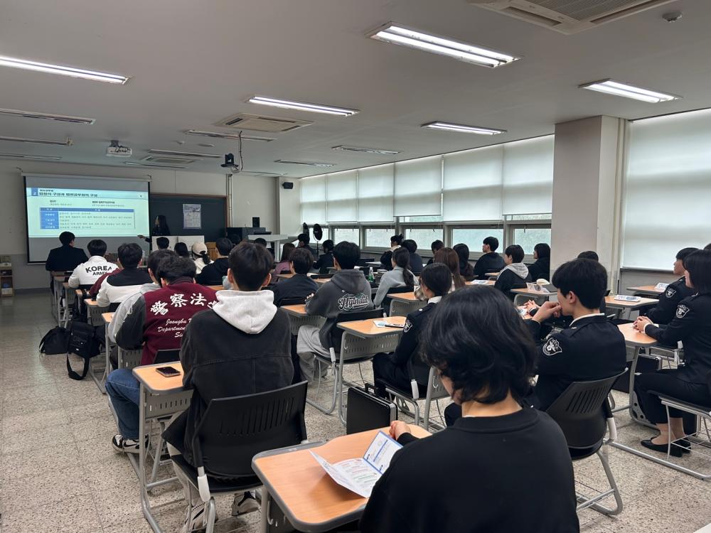 2025 대전지방법원 법원공무원 공개경쟁채용시험 설명회  사진1